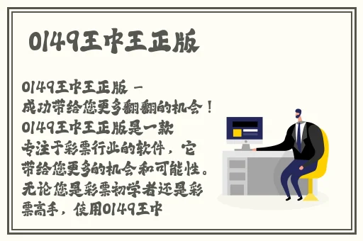 羞羞漫画观看免费入口